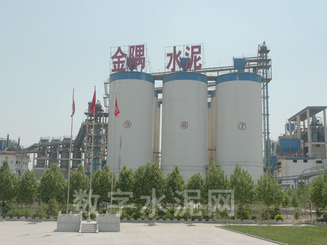 赞皇金隅水泥有限责任公司成立于2008年2月20日