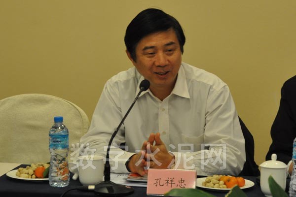 中国水泥协会副会长秘书长孔祥忠讲话