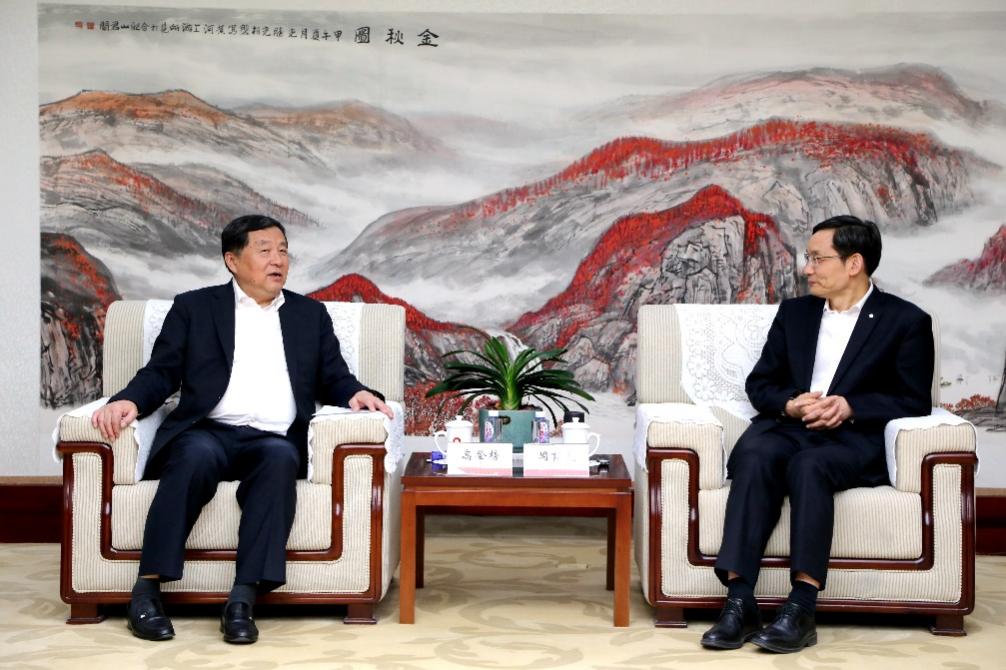 中国水泥协会与中国建材集团、北京金隅集团等企业进行座谈