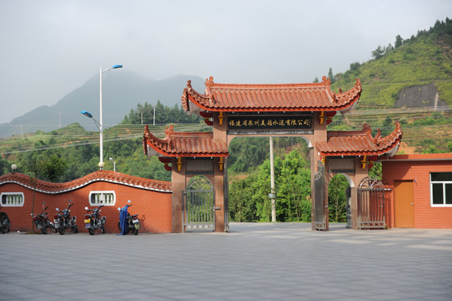 公司隶属美岭集团,集团拥有电厂,构成循环经济